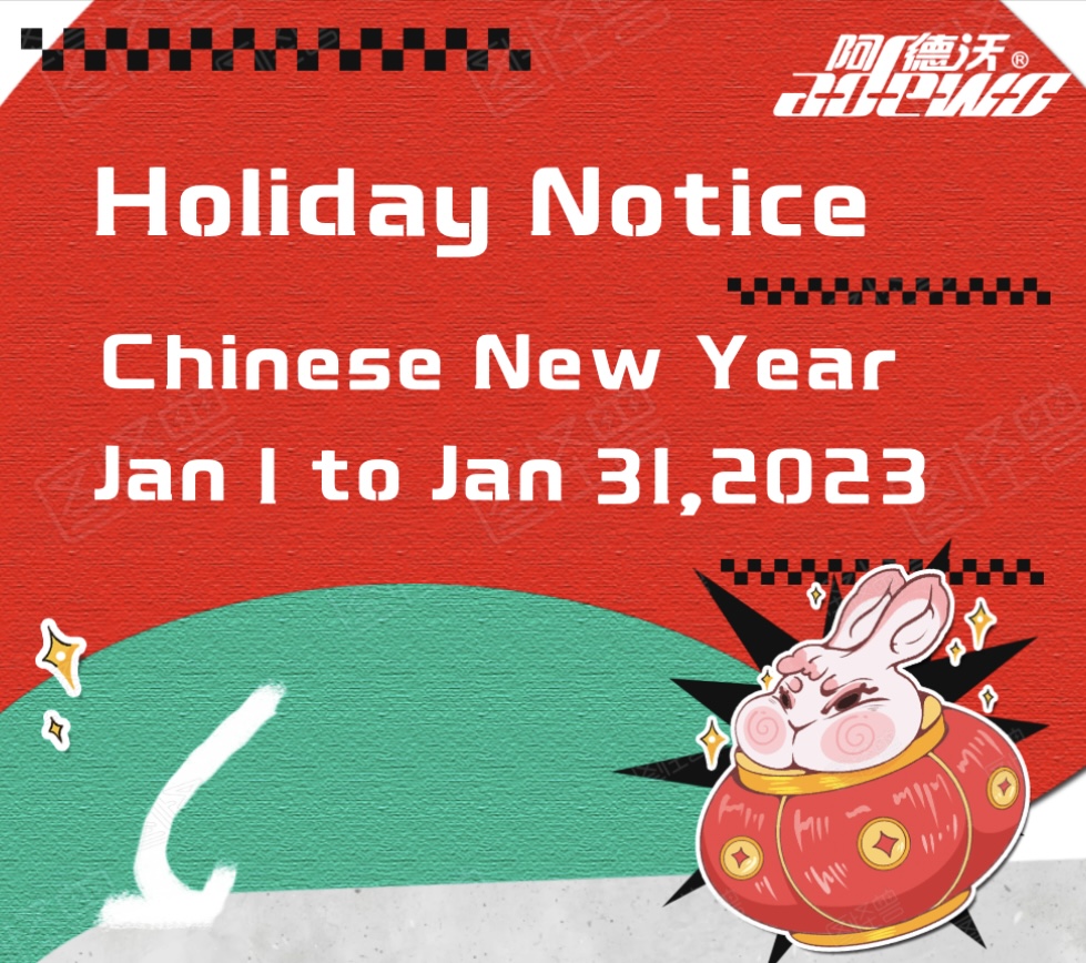 Kennisgeving vakantie Chinees Nieuwjaar