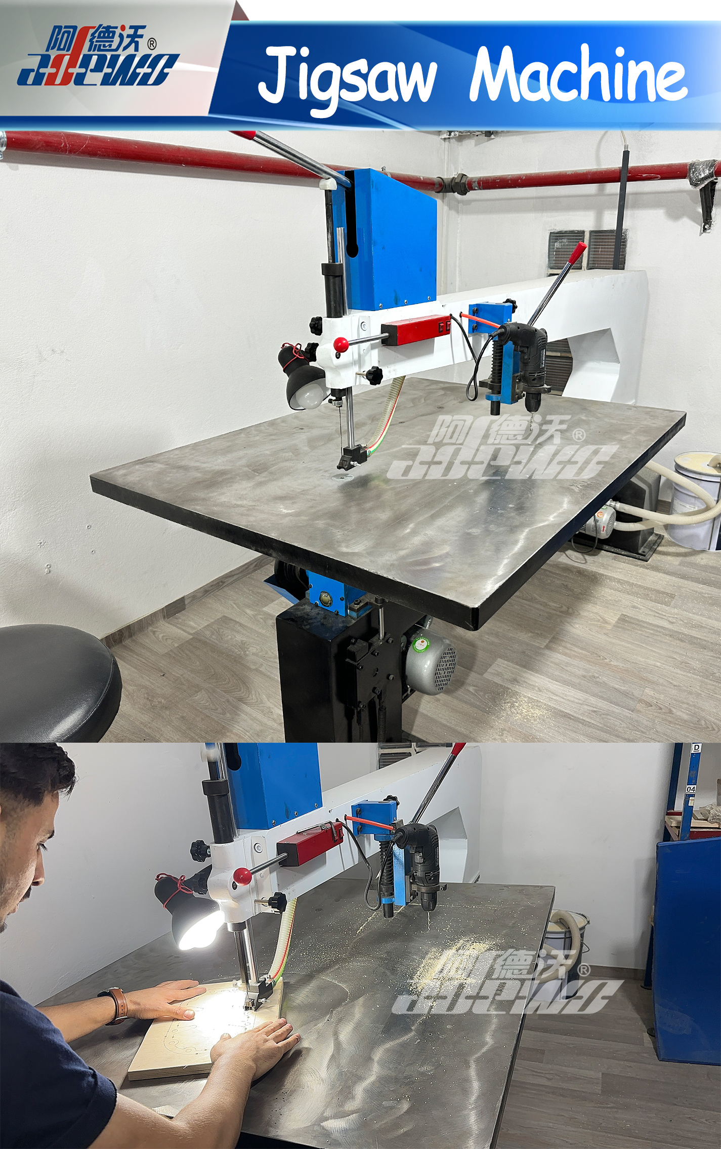 Jigsaw -machine