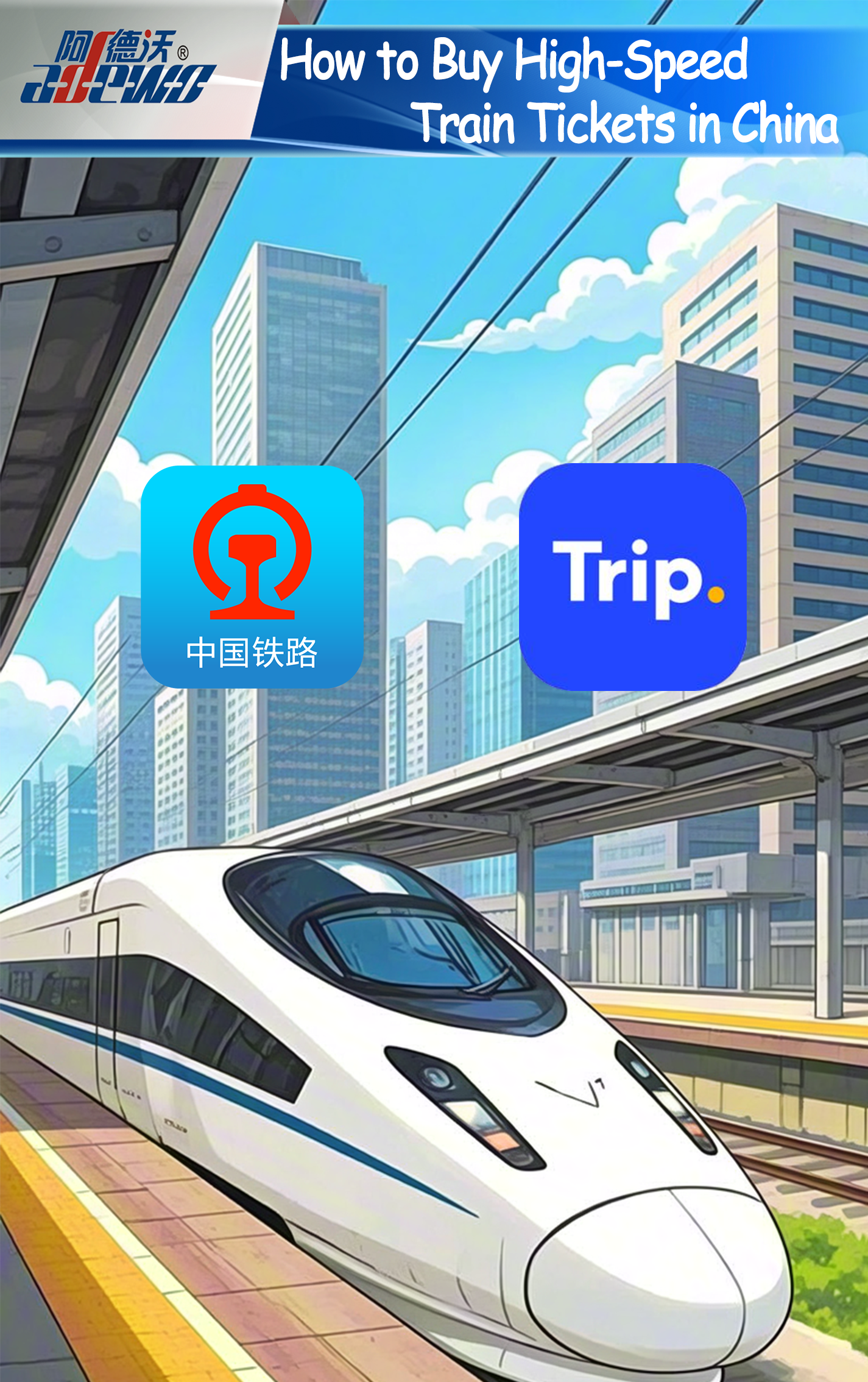 Hoe koop ik hogesnelheidstreinkaartjes in China?