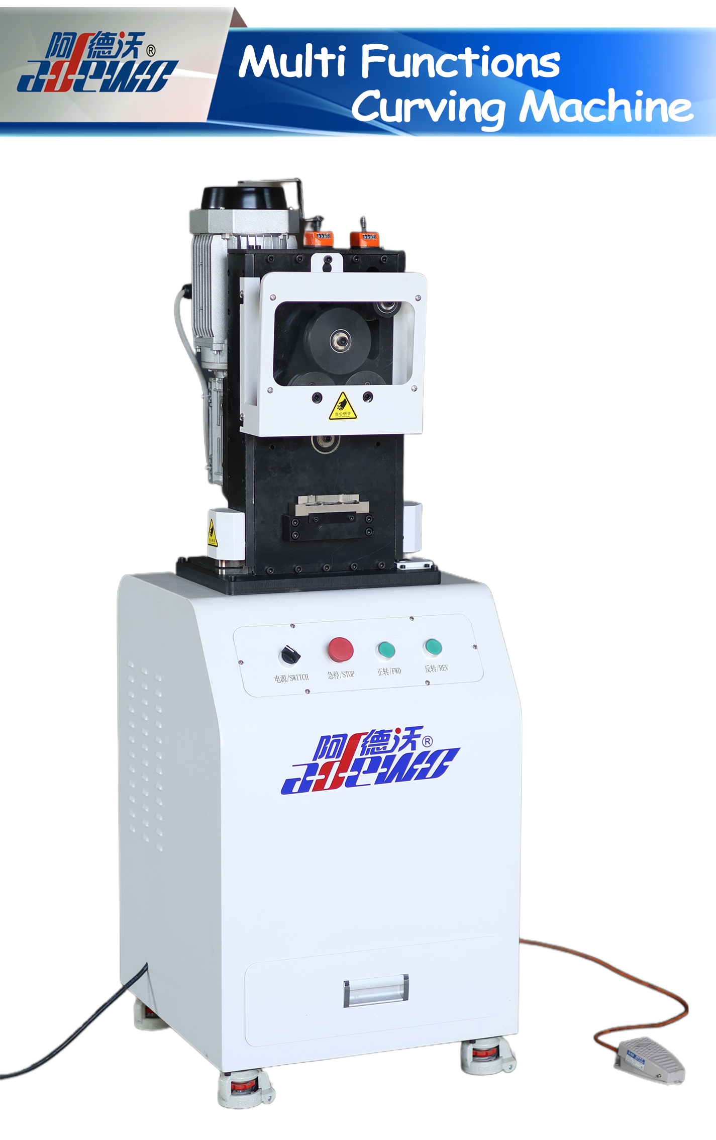 Multifunctionele buigmachine