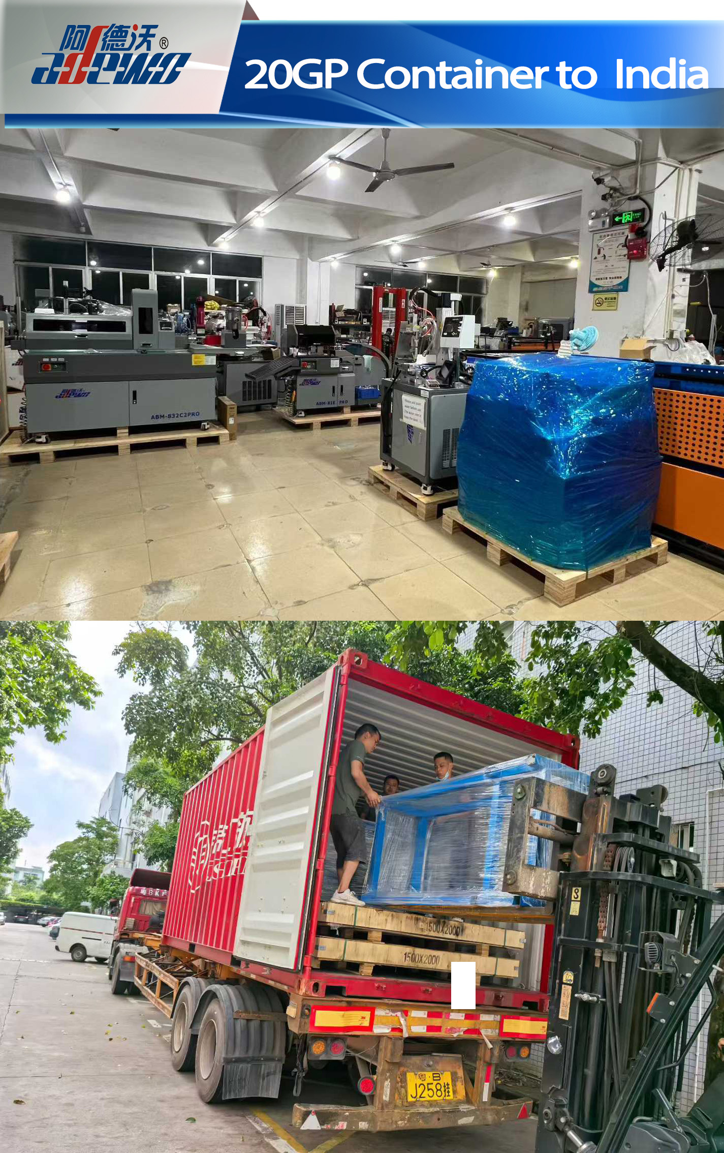 20GP-container naar India