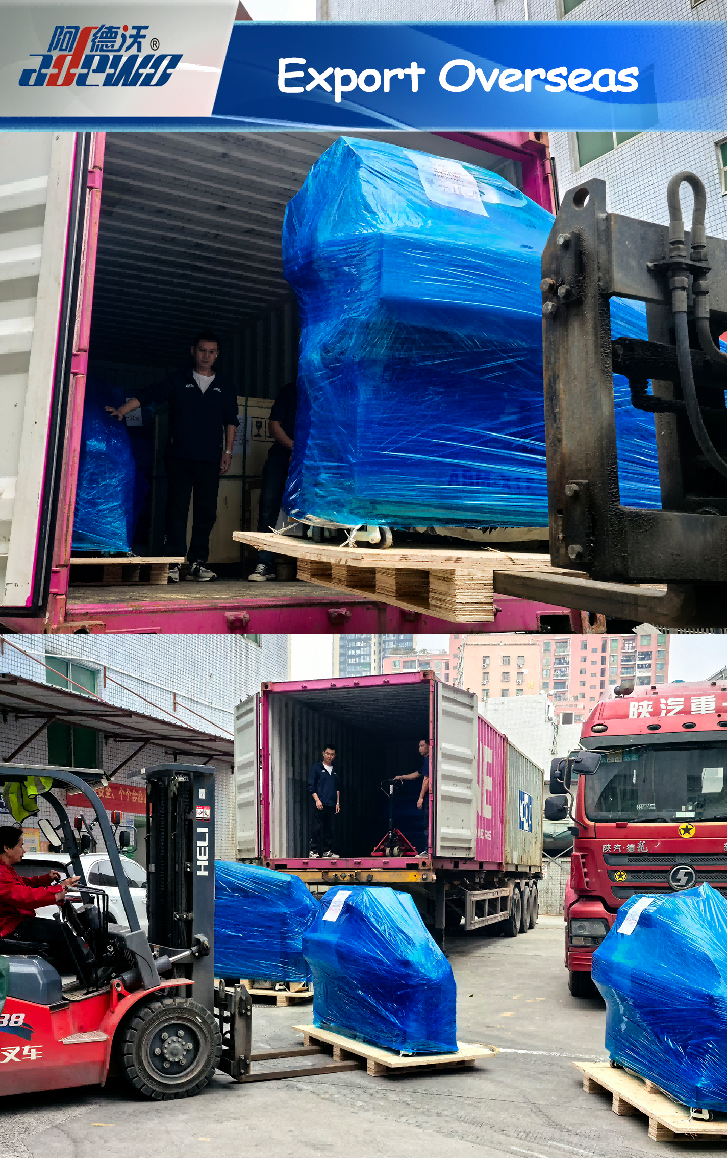 Exporteren naar het buitenland