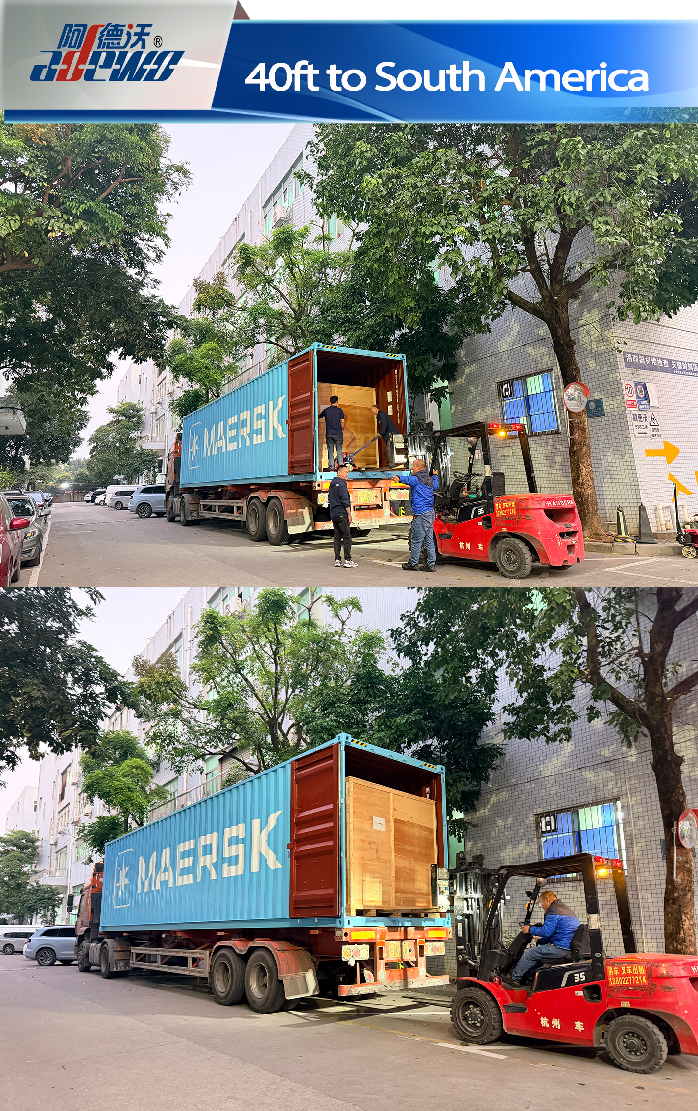 Het perfecte einde van 2025!