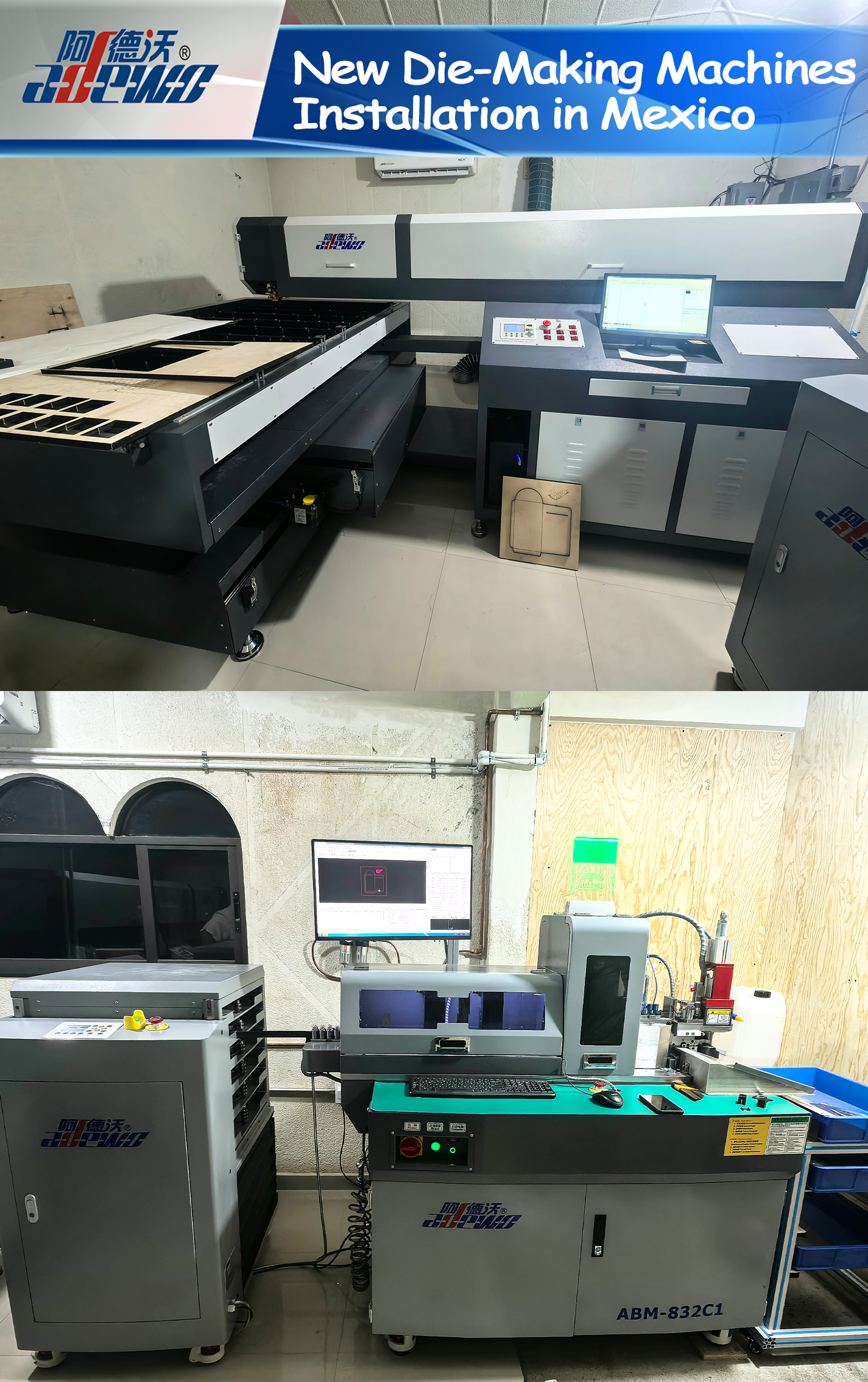 Nieuwe installatie van matrijzenmachines in Mexico