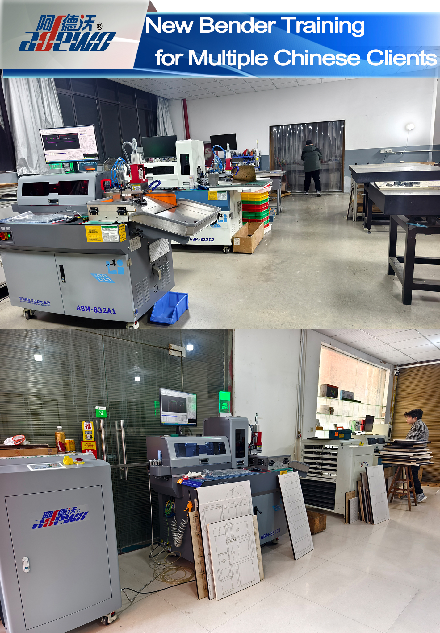 Nieuwe Bender-training voor meerdere Chinese klanten