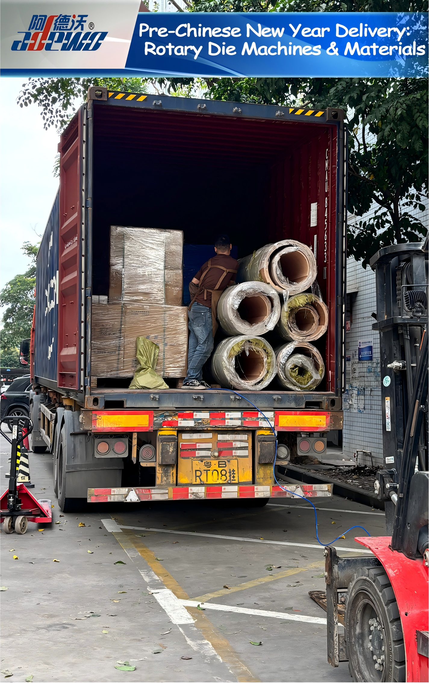 Levering vóór Chinees Nieuwjaar: roterende matrijsmachines en materialen