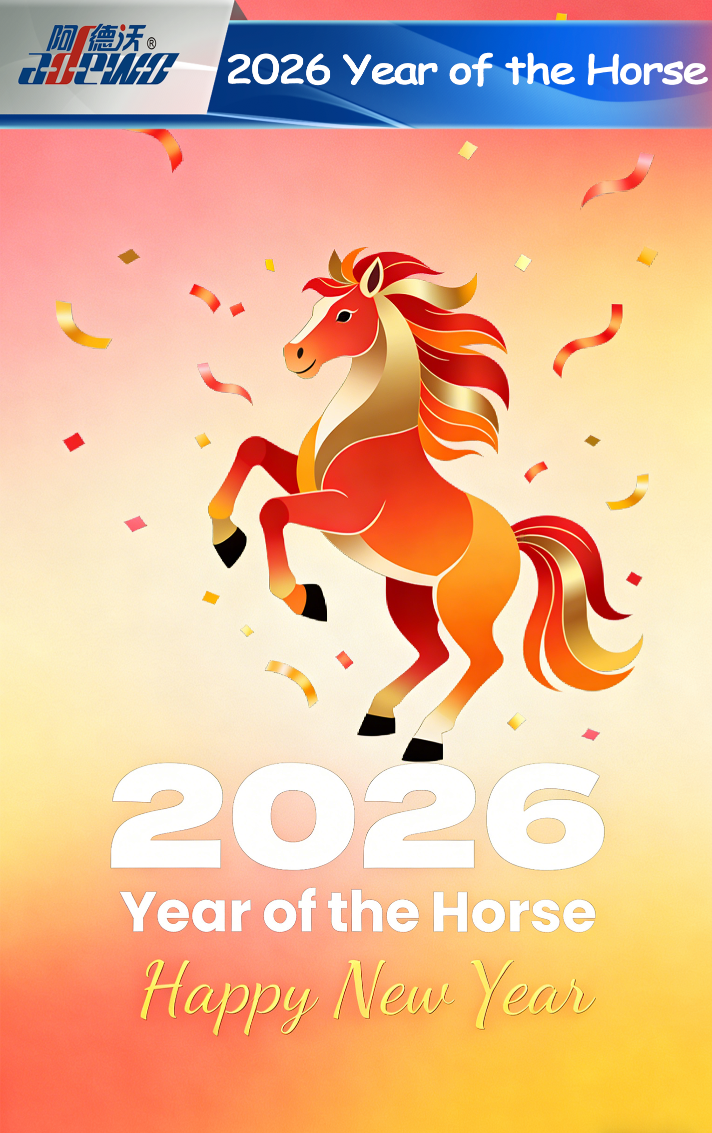 Het jaar van het paard: onderzoek naar het dynamische symbool van de Chinese dierenriem