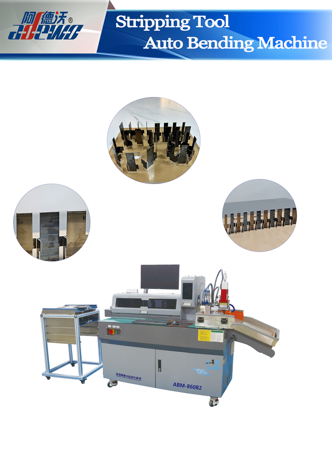 Stripgereedschap Automatische buigmachine - Upgrade uw productie-efficiëntie