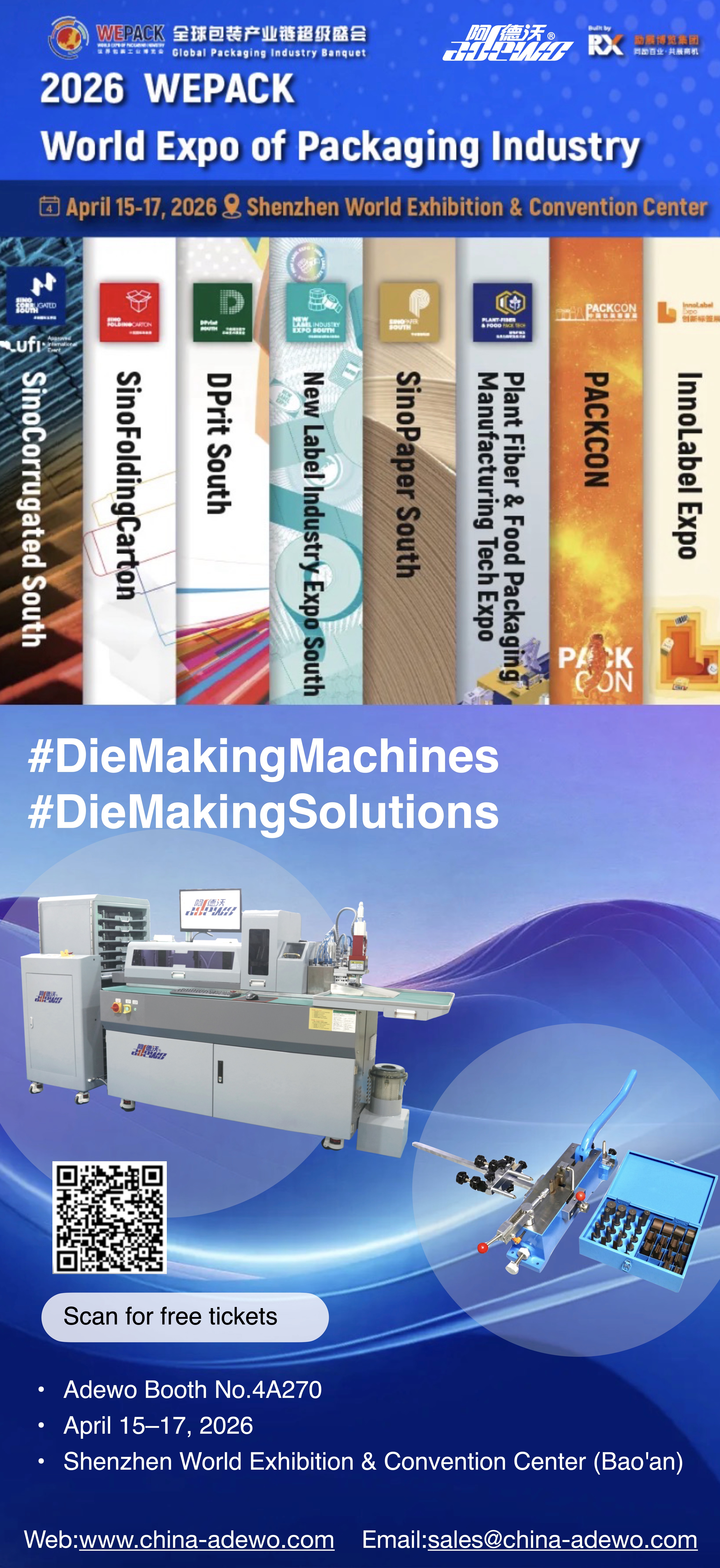 WEPACK 2026: Banket voor de wereldwijde verpakkingsindustrie