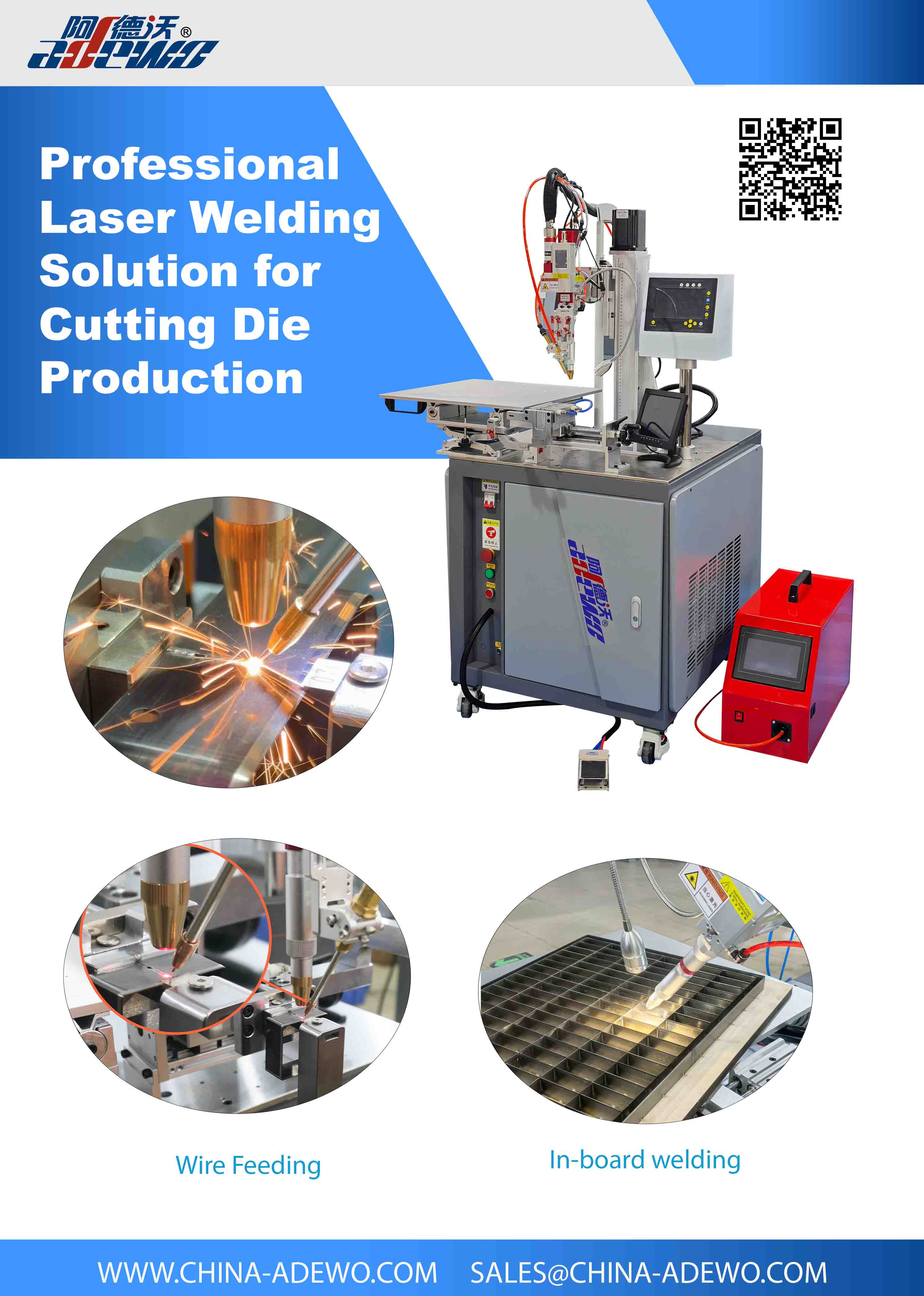 Wat is de beste laserlasmachine voor het lassen van stalen regels en het maken van matrijzen?