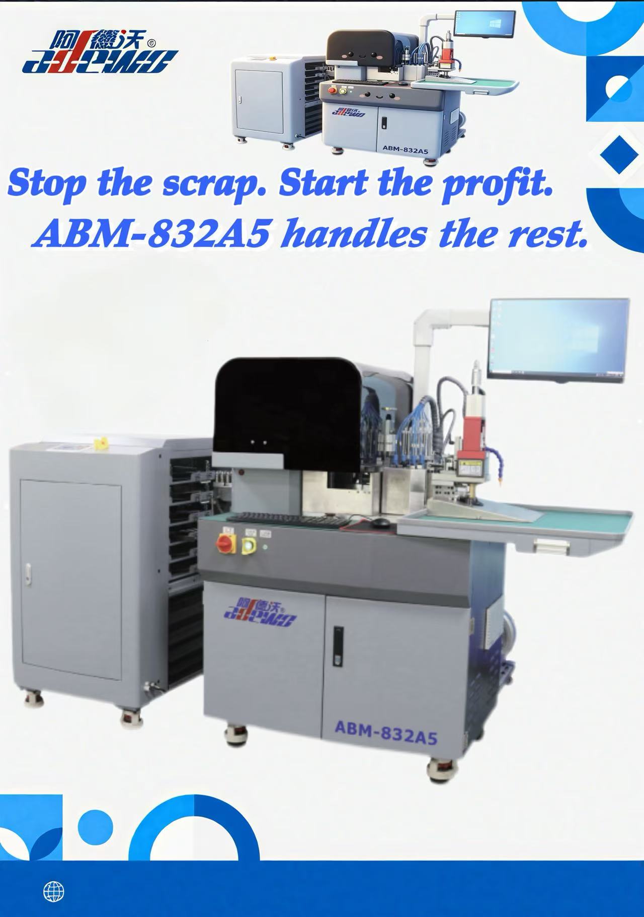 Heeft u nog steeds last van papierscheuren? ABM-832A5 Combo Bender lost het op.